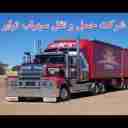 باربری سهراب ترابر فیروزی در تهران